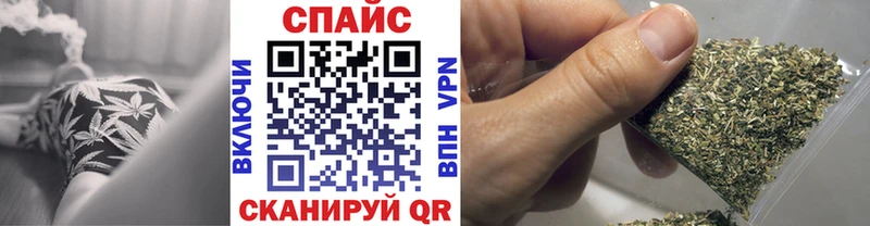 БУТИРАТ оксибутират  Купить где  Белоозёрский 