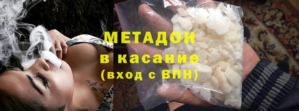 круглые Инта