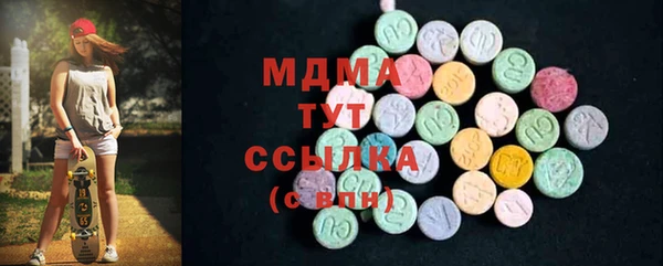 меф VHQ Иннополис