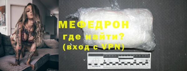 наркотики Инсар