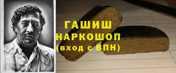 меф VHQ Иннополис