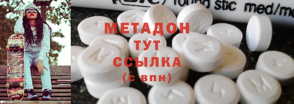 круглые Инта