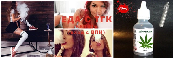 мефедрон мука Каменка