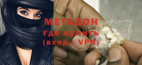 меф VHQ Иннополис