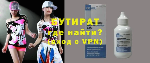 дмт Ростов