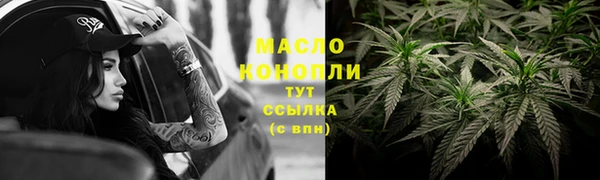 меф VHQ Иннополис