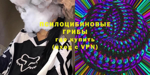 меф VHQ Иннополис