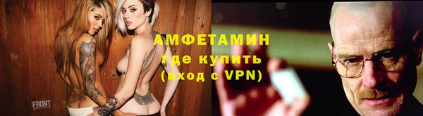 наркотики Инсар
