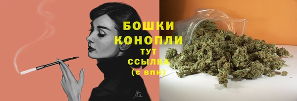 круглые Инта