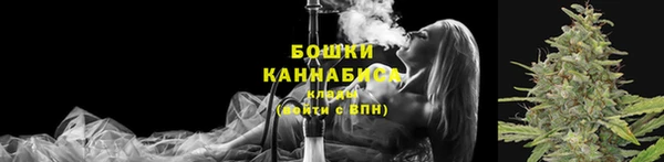 круглые Инта