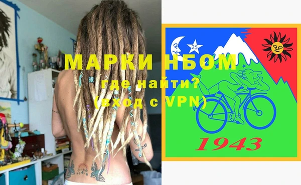 меф VHQ Иннополис
