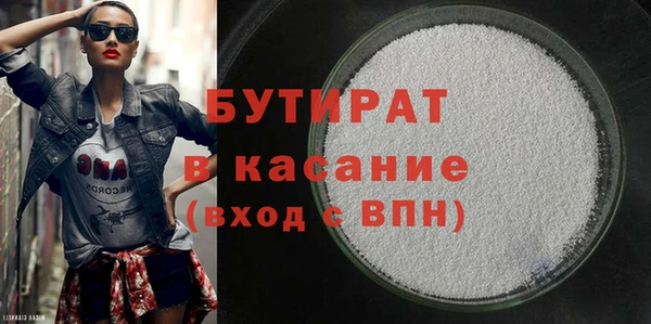 меф VHQ Иннополис