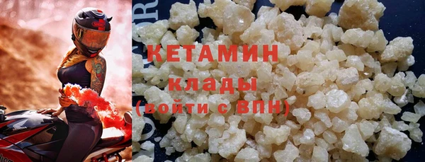 меф VHQ Иннополис