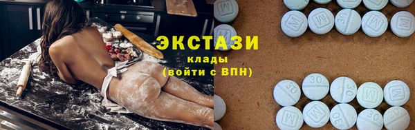 наркотики Инсар