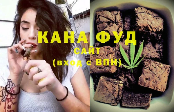 наркотики Инсар