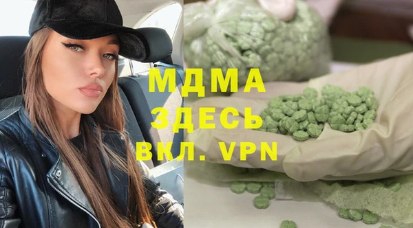 меф VHQ Иннополис
