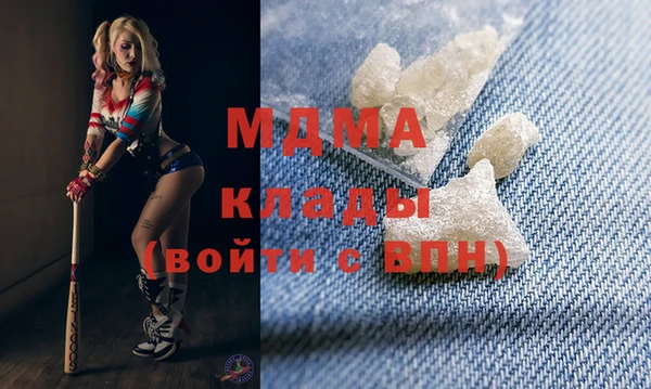 меф VHQ Иннополис
