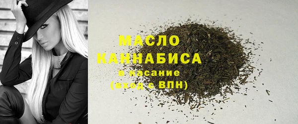 наркотики Инсар