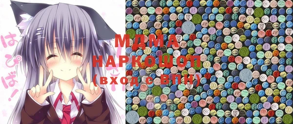 меф VHQ Иннополис