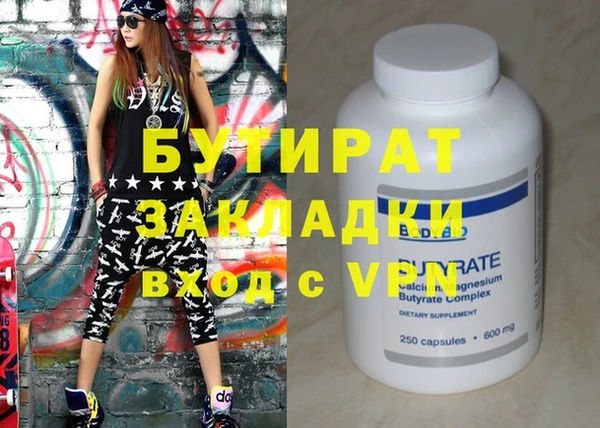 меф VHQ Иннополис