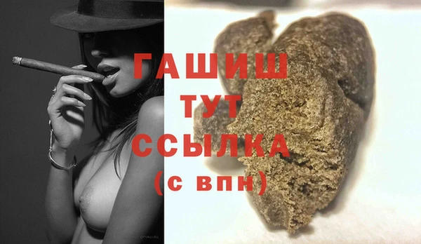 меф VHQ Иннополис