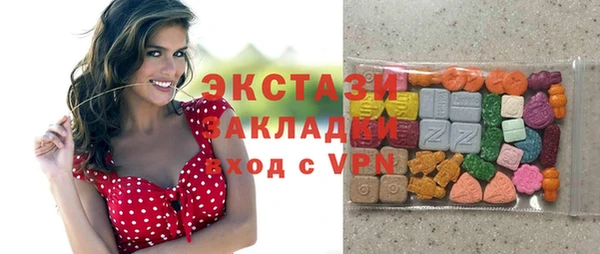 меф VHQ Иннополис
