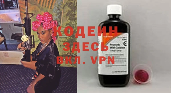 jwh Россошь