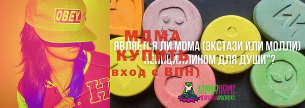 jwh Россошь