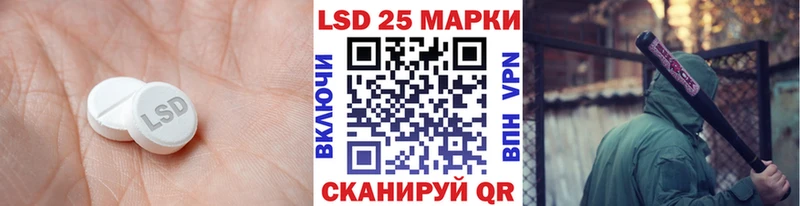 Купить  Белоозёрский  ЛСД экстази ecstasy 
